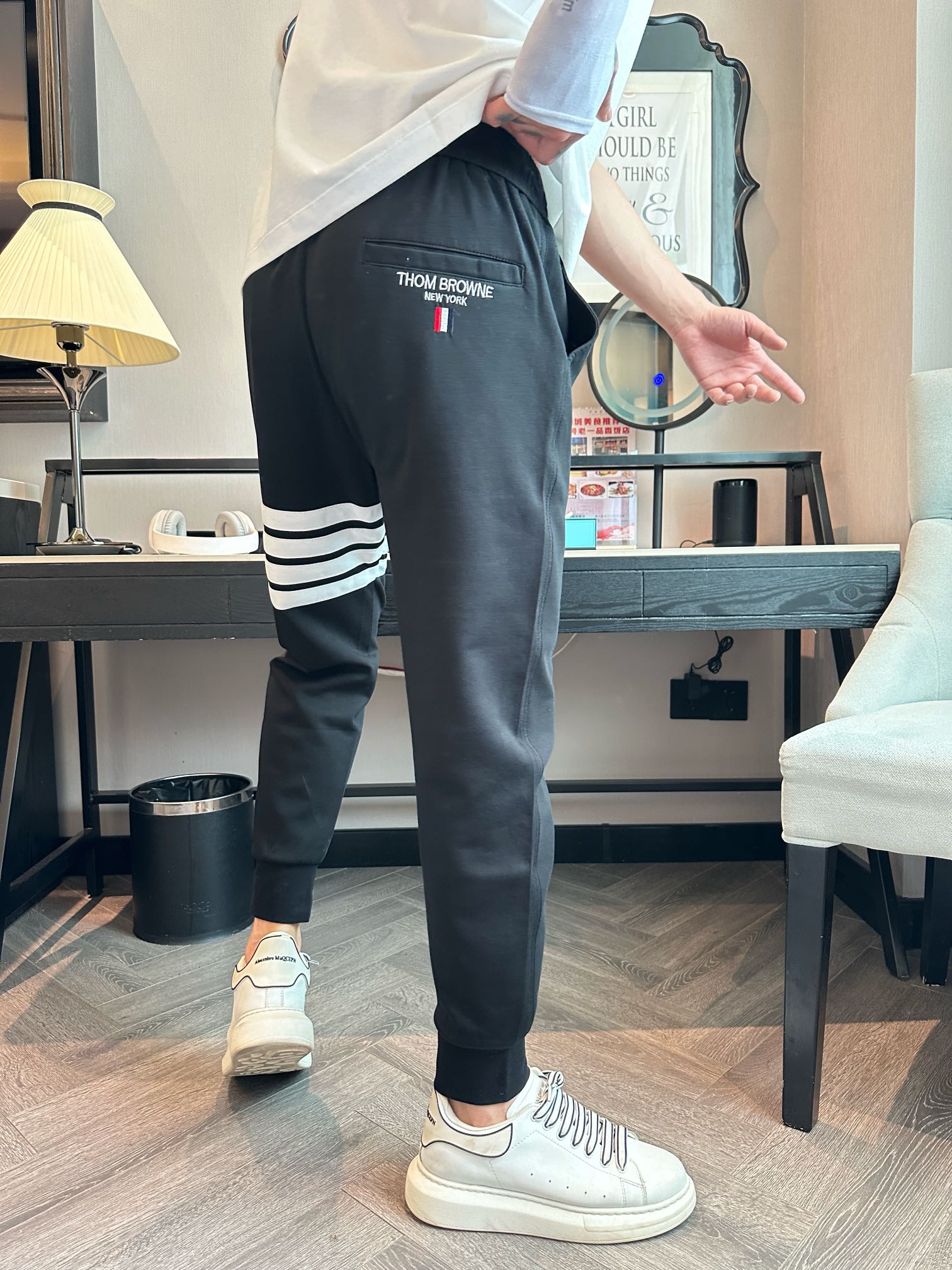 Casual Pants Man